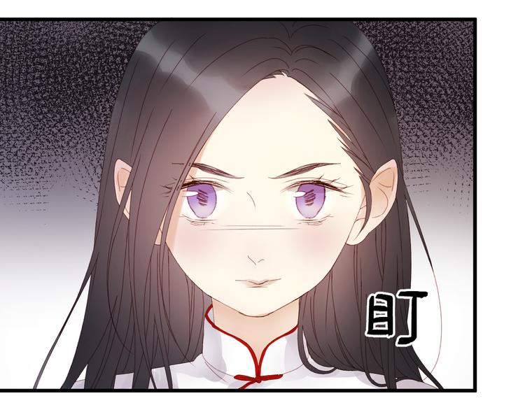 第34话 狐狸都是一个脾气18