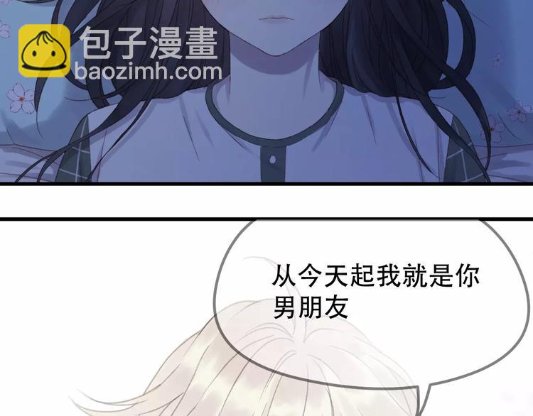第22话 梦魇19