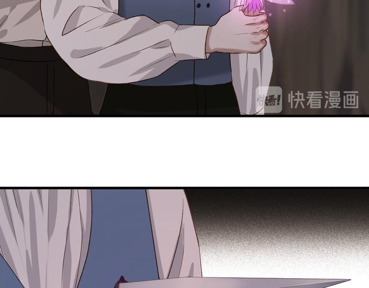 第59话 银剑69