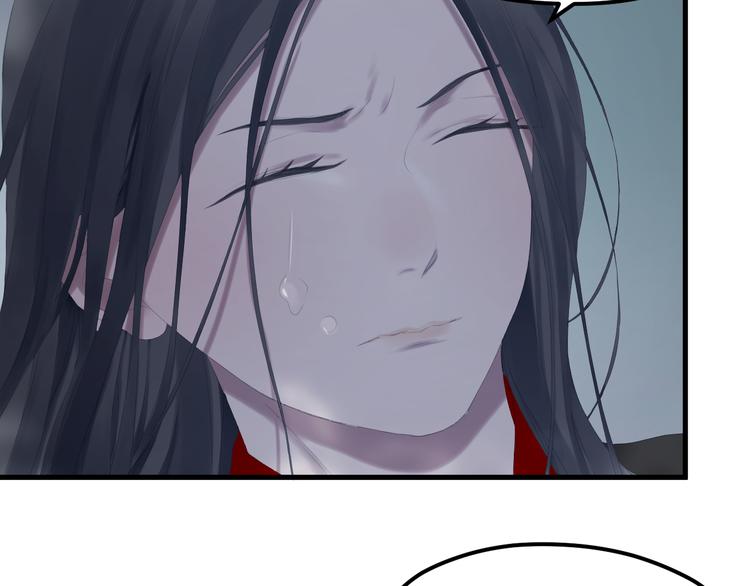 第69话 月牙回归！56