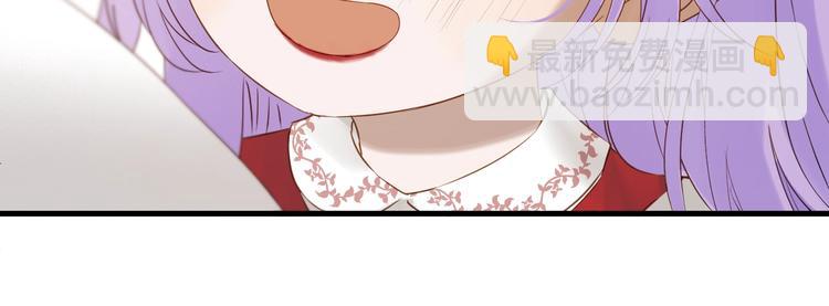第45话 机会46