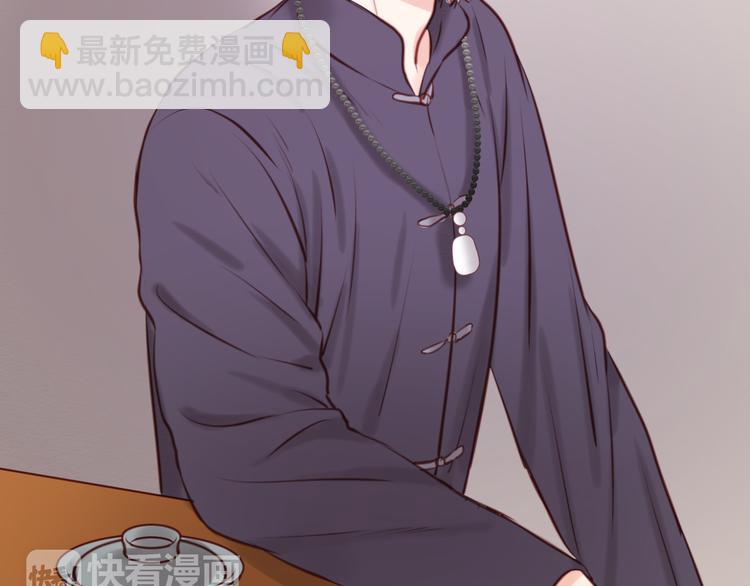 第46话 形式不妙！23