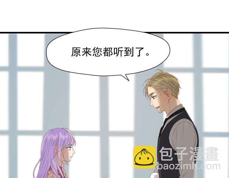 第52话 小七26