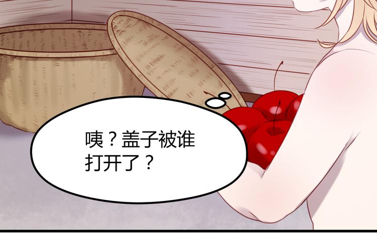 第61话 凶手不是他28