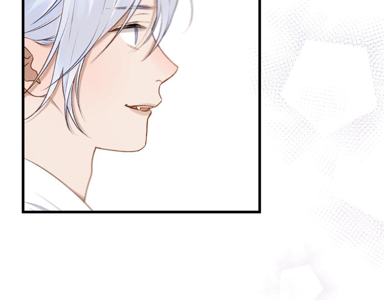 特别篇 第1话8