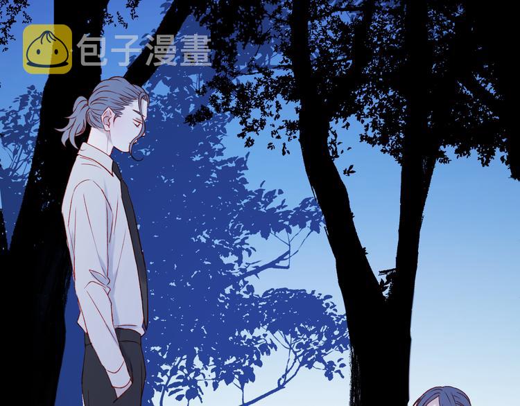 第46话 陷阱34