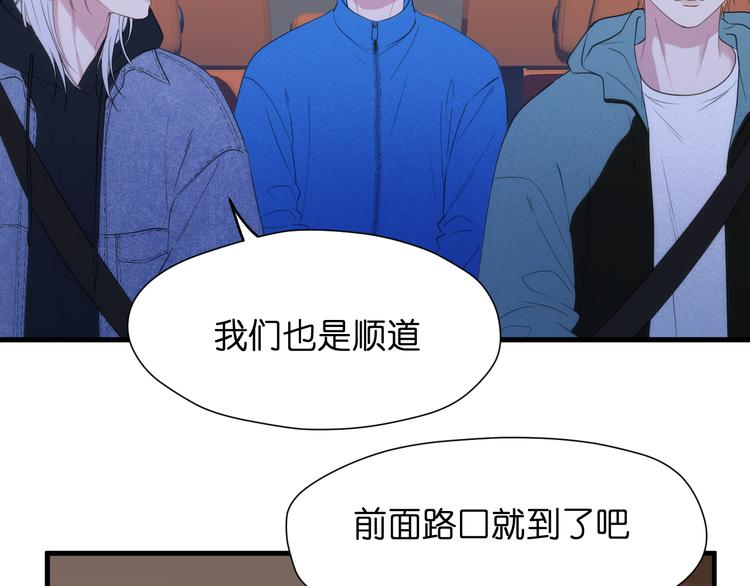特别篇 第28话2