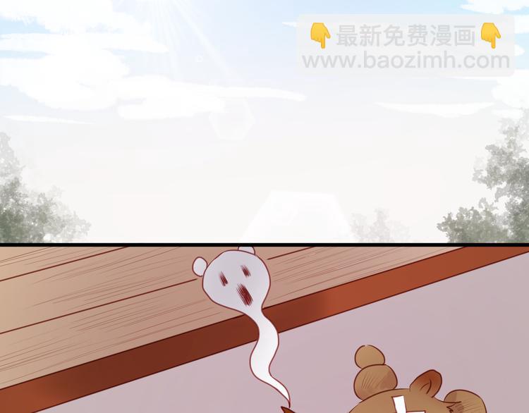 第61话 凶手不是他51