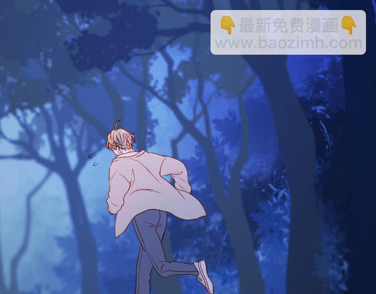 第49话 黎明49