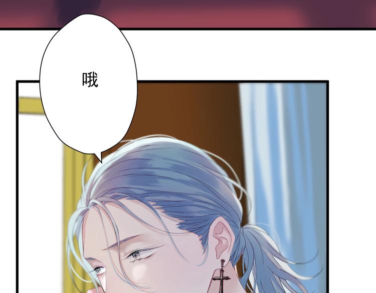 第14话自由的选择43