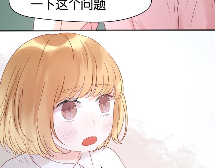 第7话 对不起让你一个人41