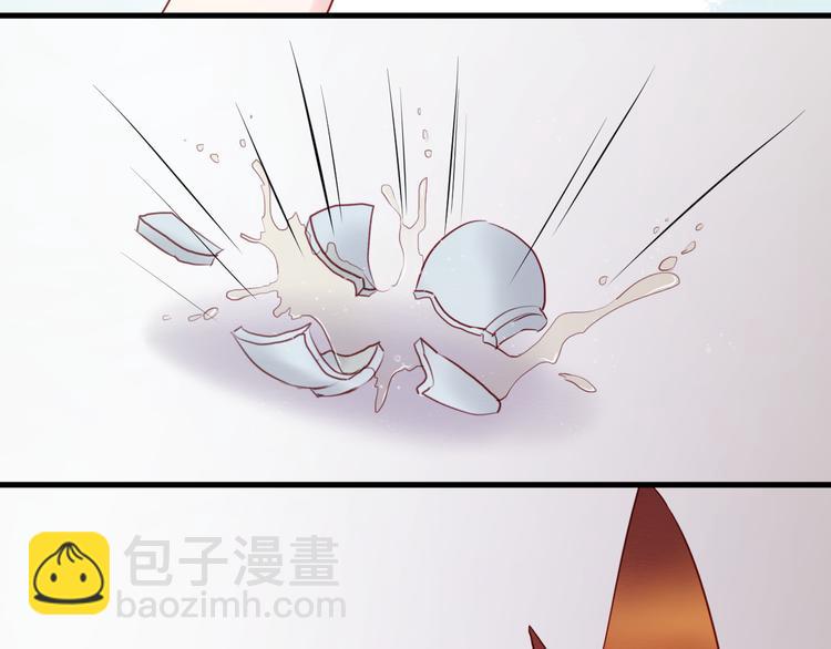 第39话 是你的狐狸精46