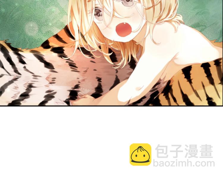 第1＋2话 捡到一只很萌的狐狸？16