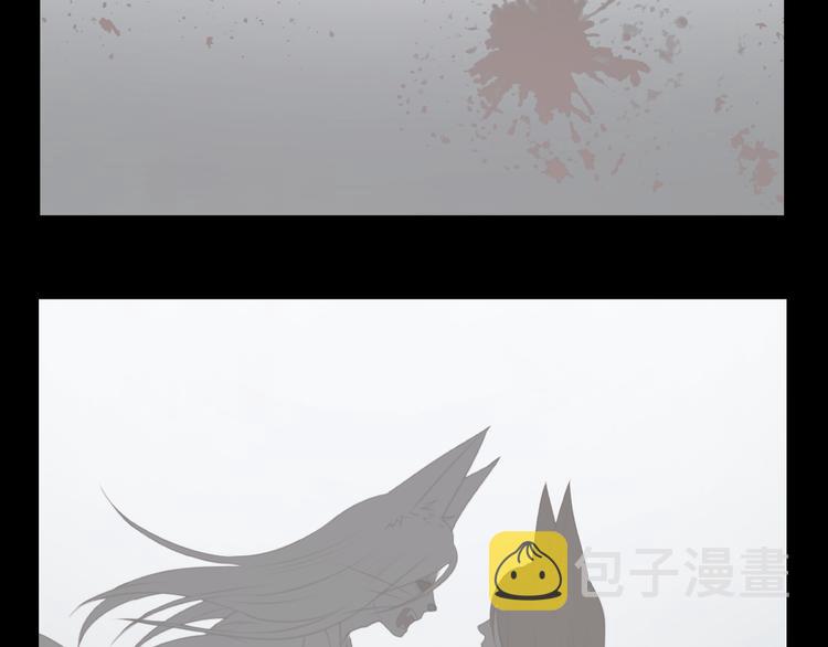 特别篇 第6话2