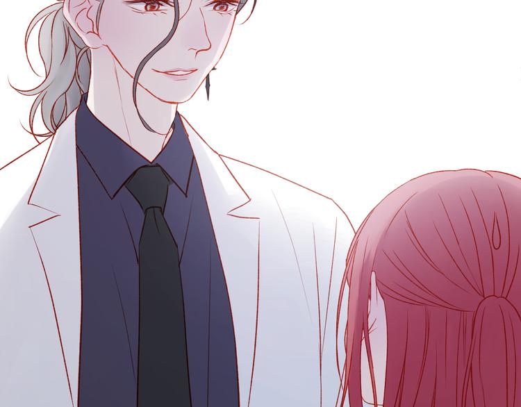 第44话 不再懦弱19