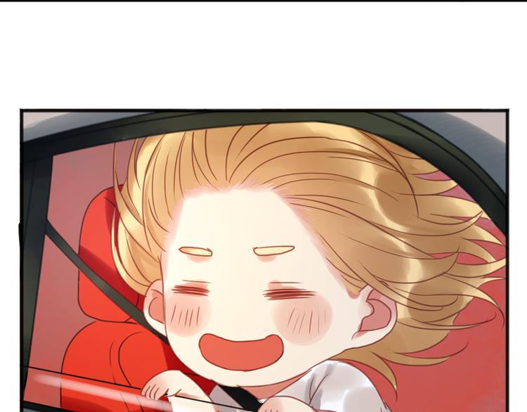 第1＋2话 捡到一只很萌的狐狸？120