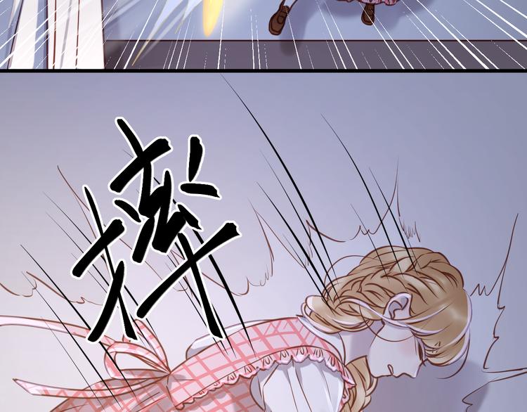 第57话 逐出家门40