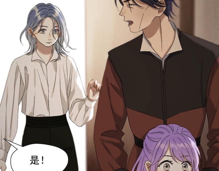 第44话 回家56