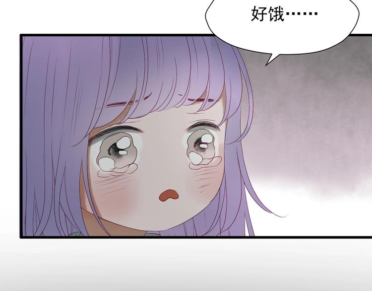 第三季 第2话 戳破74