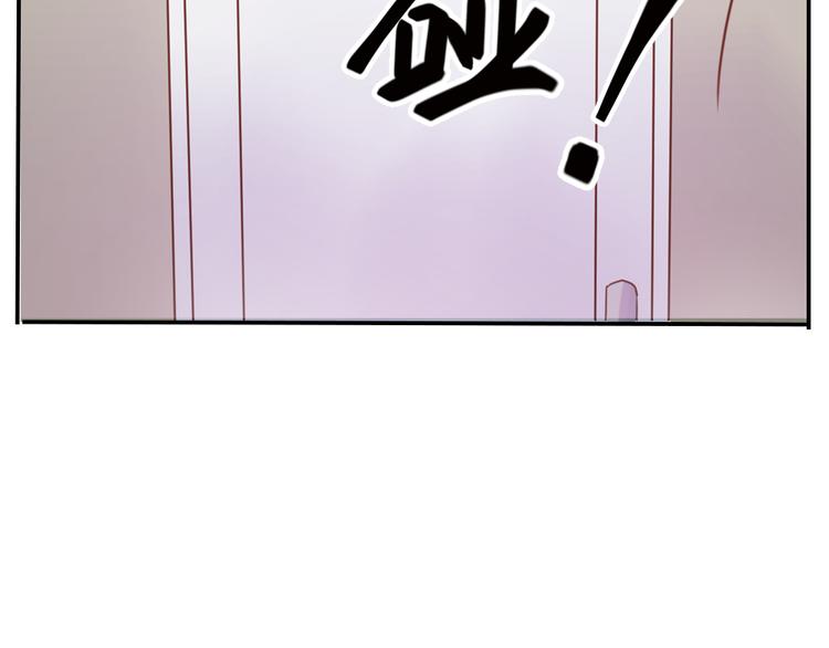 序章：狗粮情侣接班人，甜到窒息！6