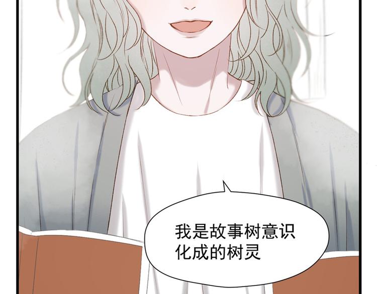 第60话 选择42