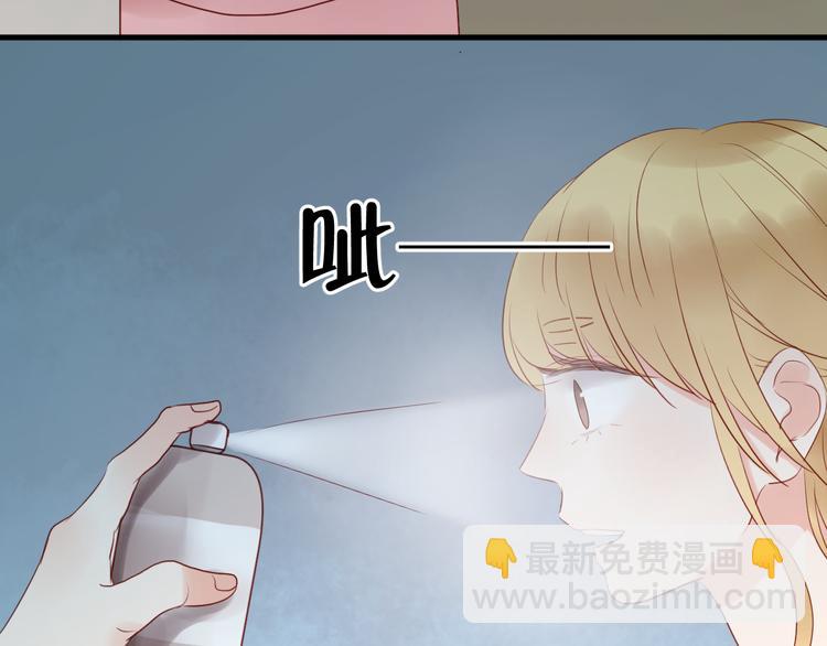 第34话 顿悟！34