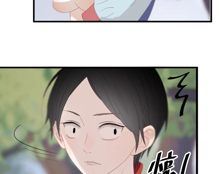 第28话 公主到访55