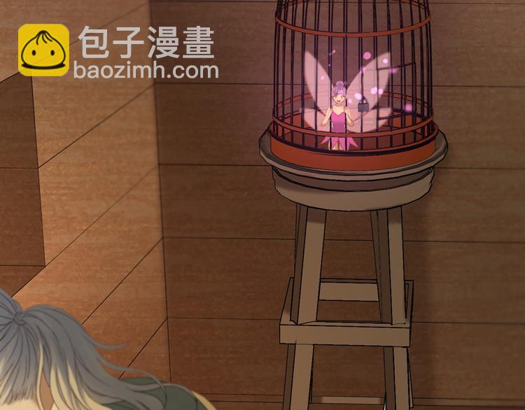 第54话 怎么会这样？！43