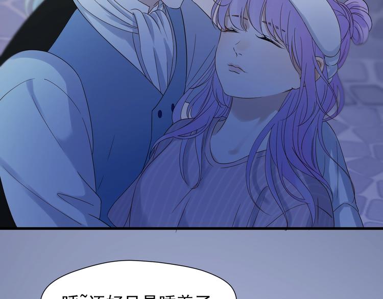 第21话 冷漠背后的温柔13