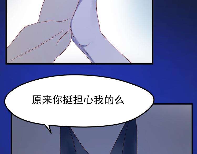 第49话 黎明66