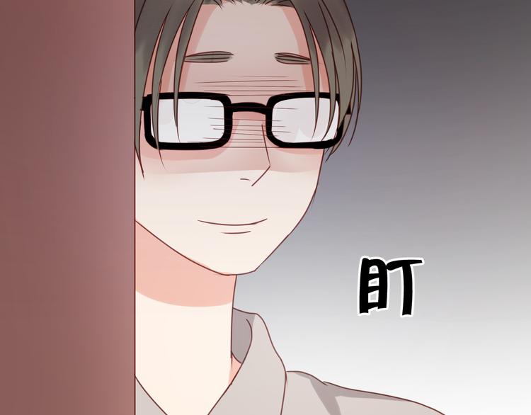 第33话 甜蜜48