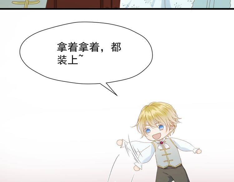 第15话 密室25