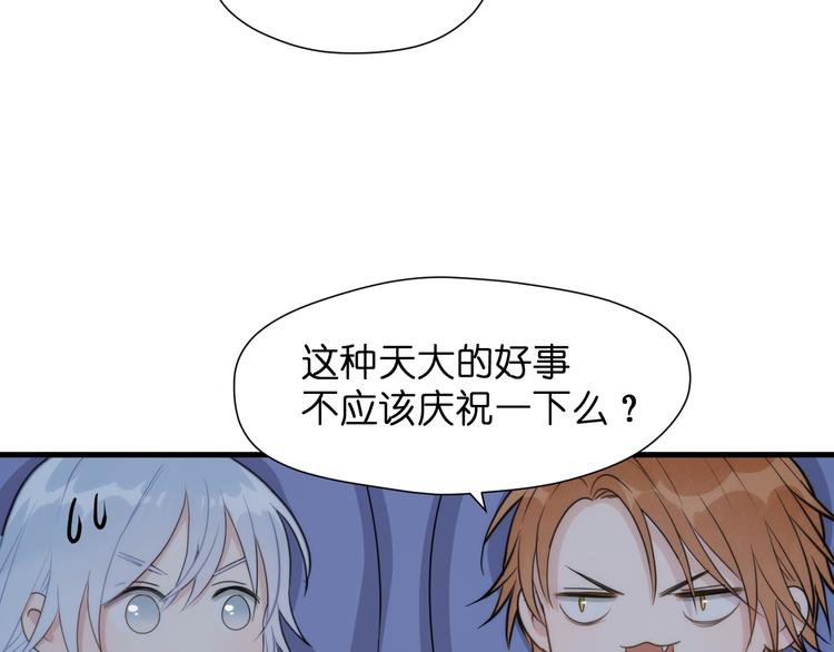 特别篇 第26话68