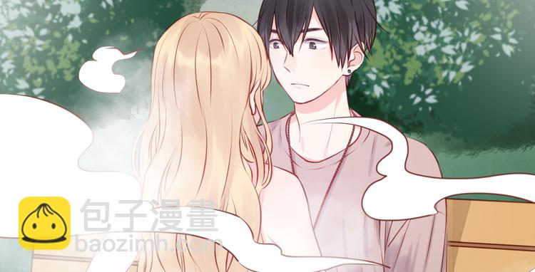 第48话 爷爷的法术害的！51