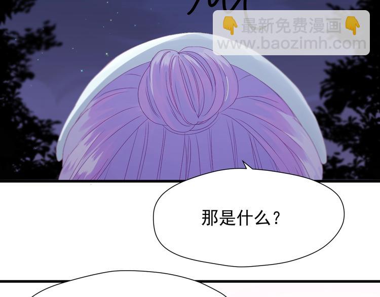 第18话 女巫17