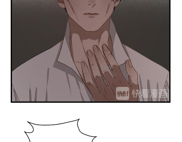 第59话 银剑53