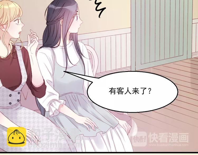 第28话 少女大变身35