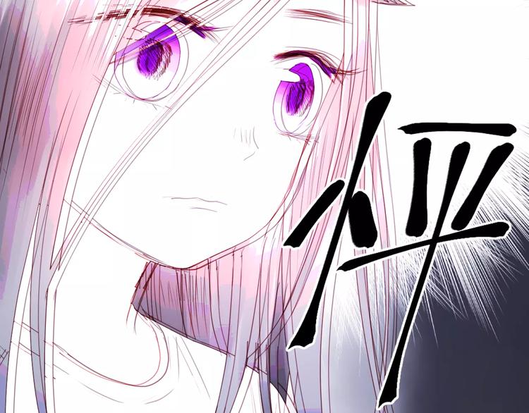 第3话 两小无猜25