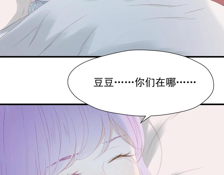 第17话 挽留2