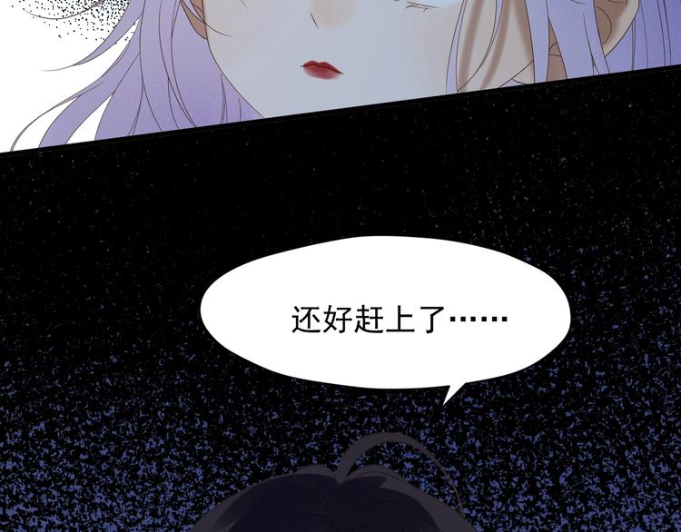 第49话 爸爸57