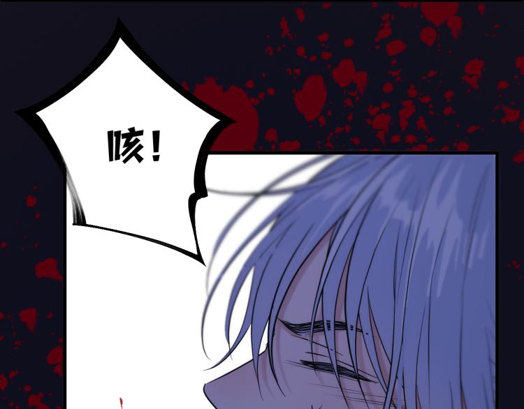 特别篇 第30话54