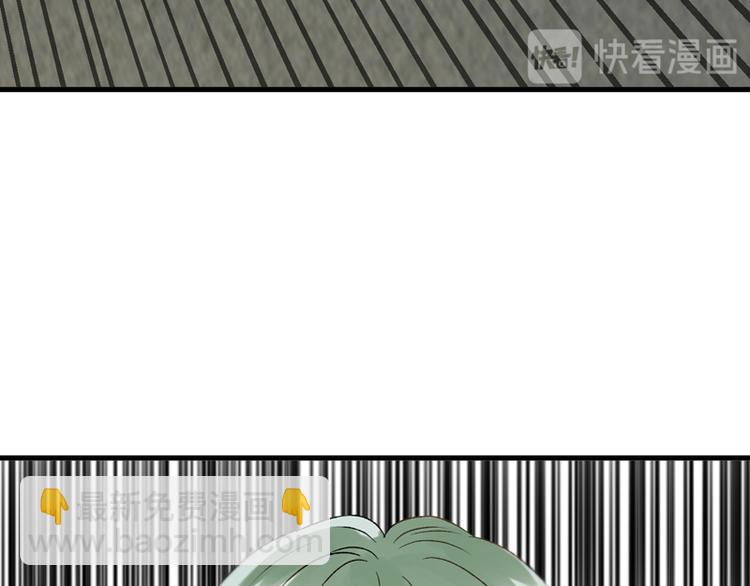 第64话 呼救21