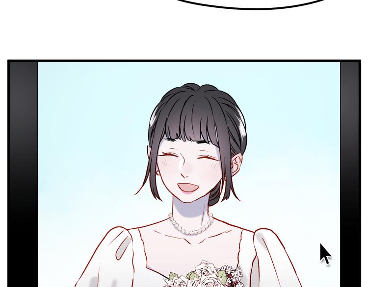 番外 浪漫婚礼25
