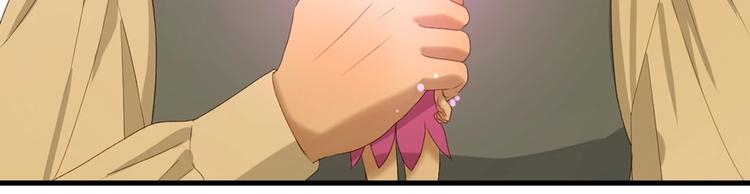 第55话 是你！？23