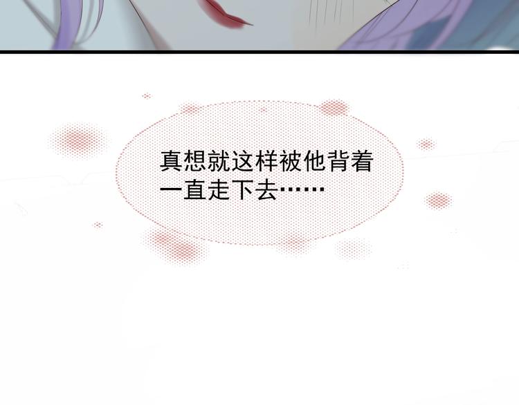 第44话 回家8