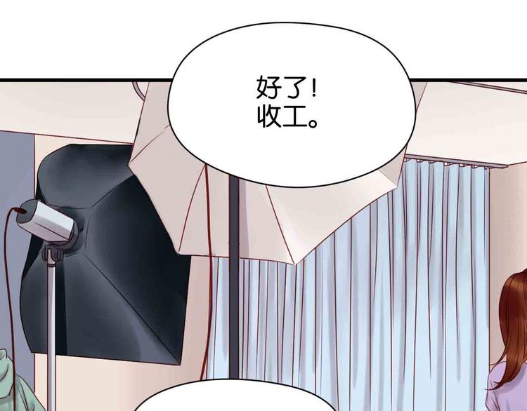 第43话 我们的秘密54