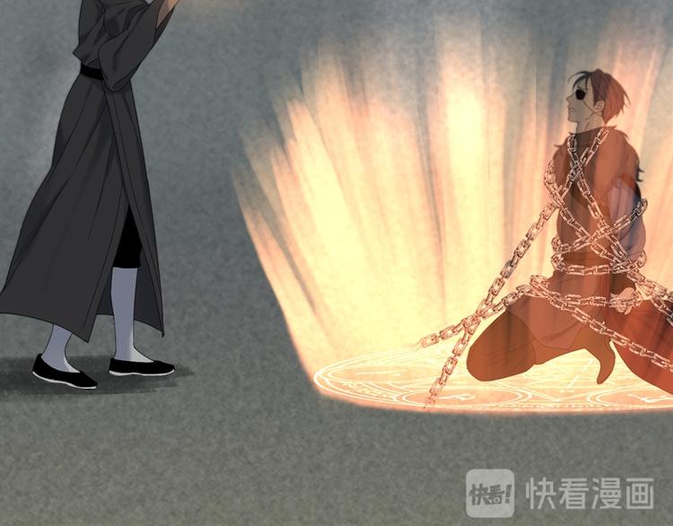 第66话 超度17