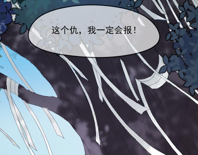 第68话灭邪10