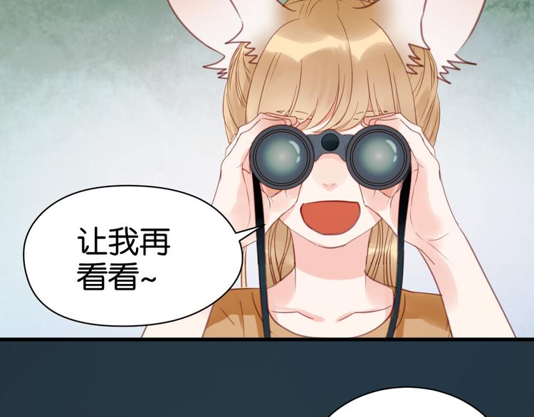 第27话 对不起46