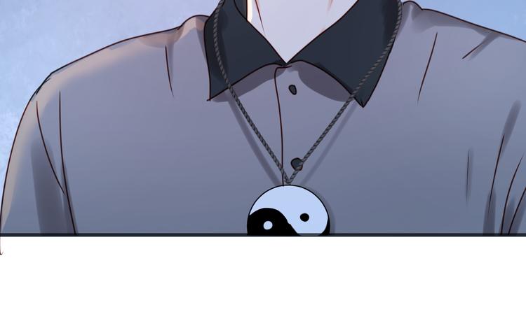 第14话 小九的样子变了……58
